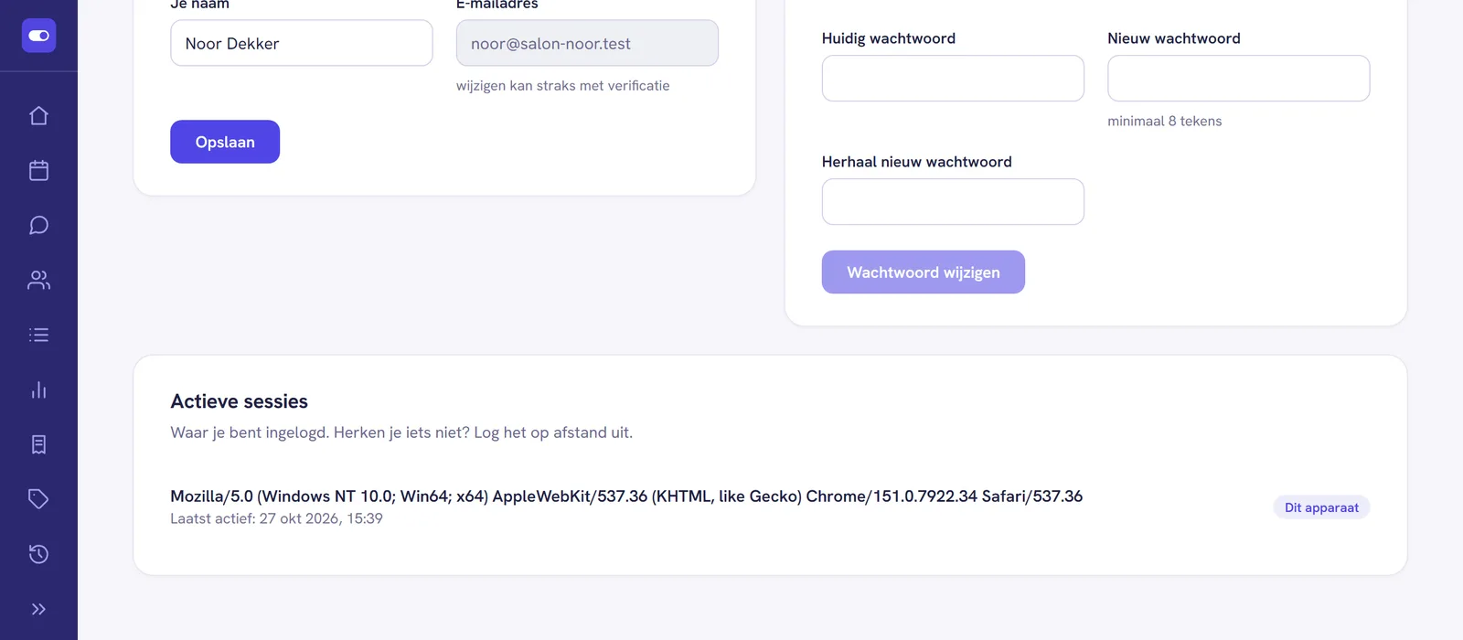 Het begin van het blok Actieve sessies: bovenaan het huidige apparaat met het label Dit apparaat, daaronder andere inlogs met elk de regel Laatst actief en de knop Log uit